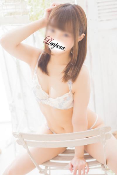 Rei